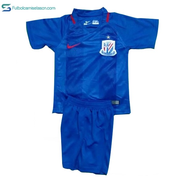 Camiseta Shenhua Niños 1ª 2017/18